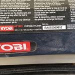 Ikuma-Ryobi-Planer2